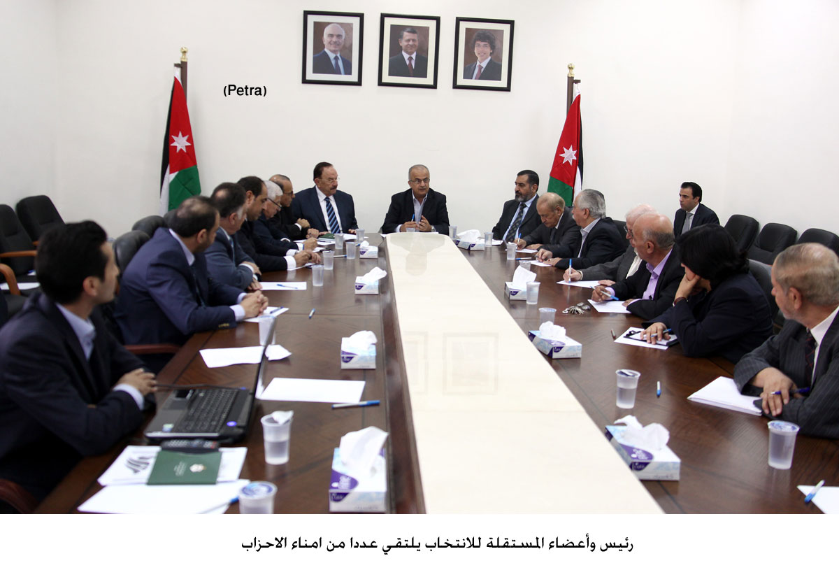 رئيس وأعضاء المستقلة للانتخاب يلتقي عددا من امناء الاحزاب