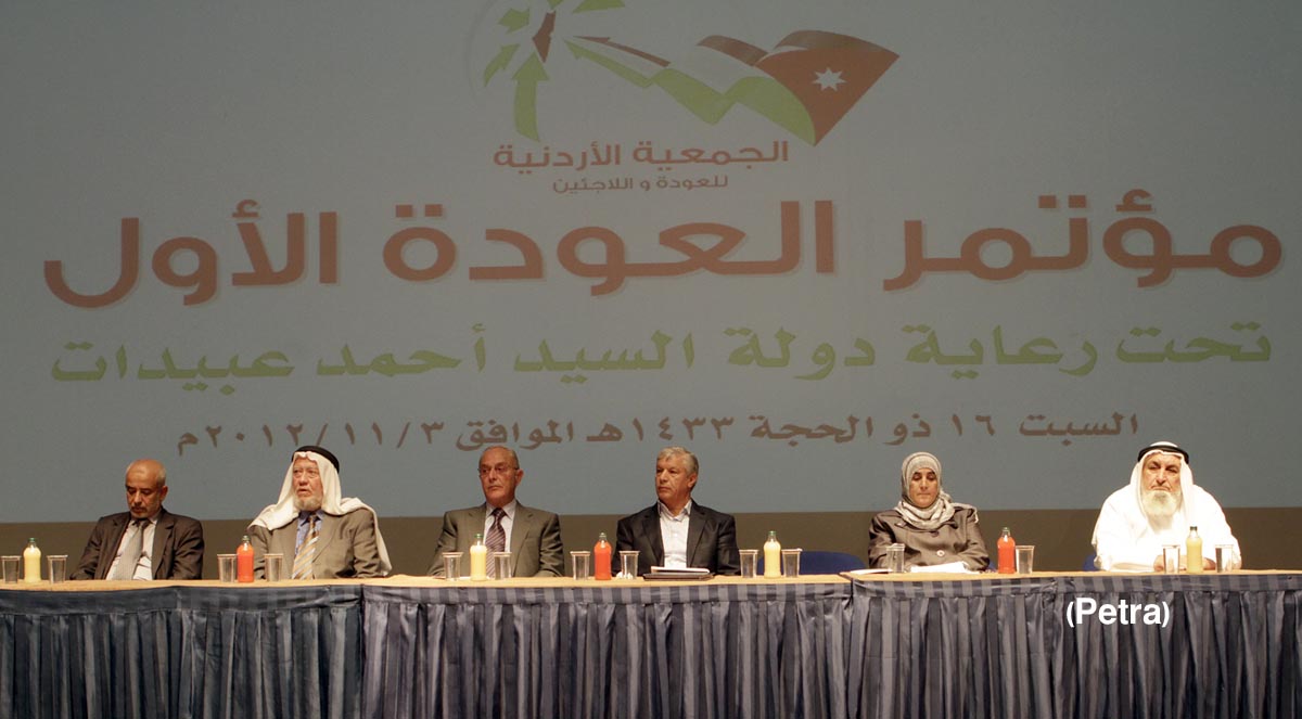 مؤتمر العودة الاول يدعو الى دعم صمود الشعب الفلسطيني