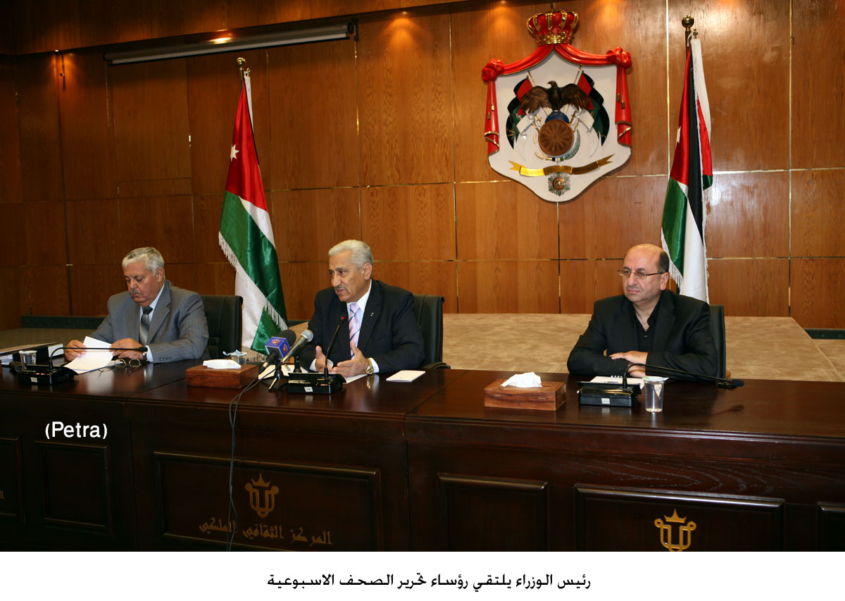 PM: Gov't to refrain from any surprise decision on fuel subsidy, open to all opinions