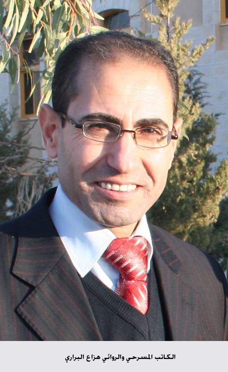 مسرحية في الانتظار للبراري تستلهم الربيع العربية برؤية مغايرة