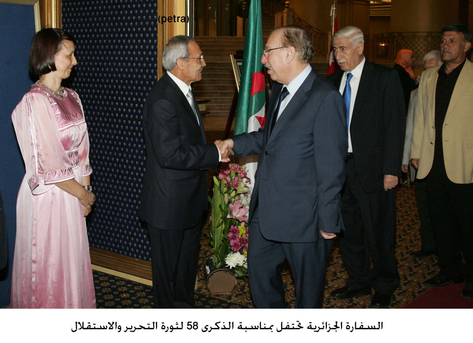 السفارة الجزائرية تحتفل بمناسبة الذكرى 58 لثورة التحرير والاستقلال