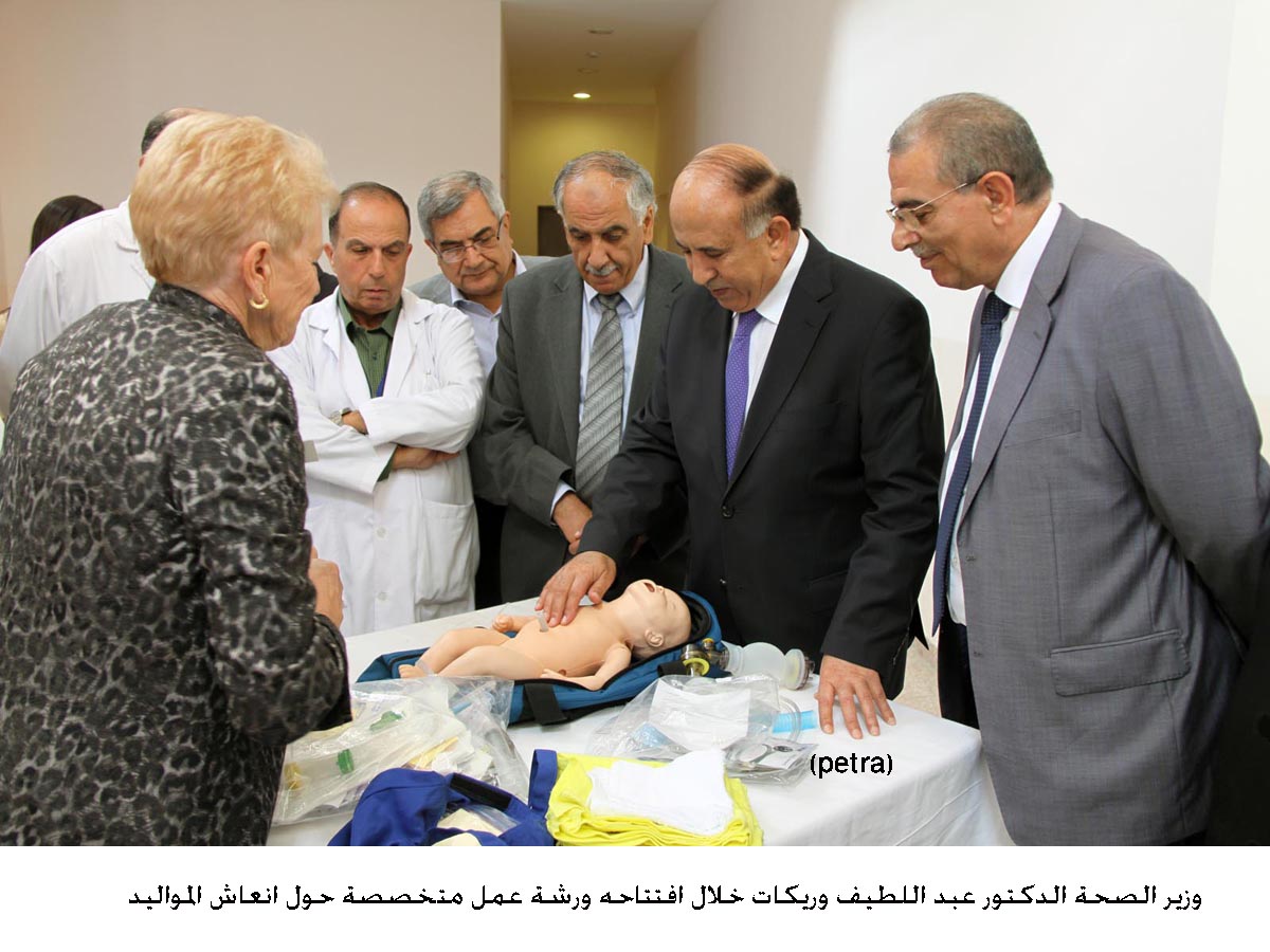 وزير الصحة: الاردن حقق انجازات في الرعاية الصحية للأطفال