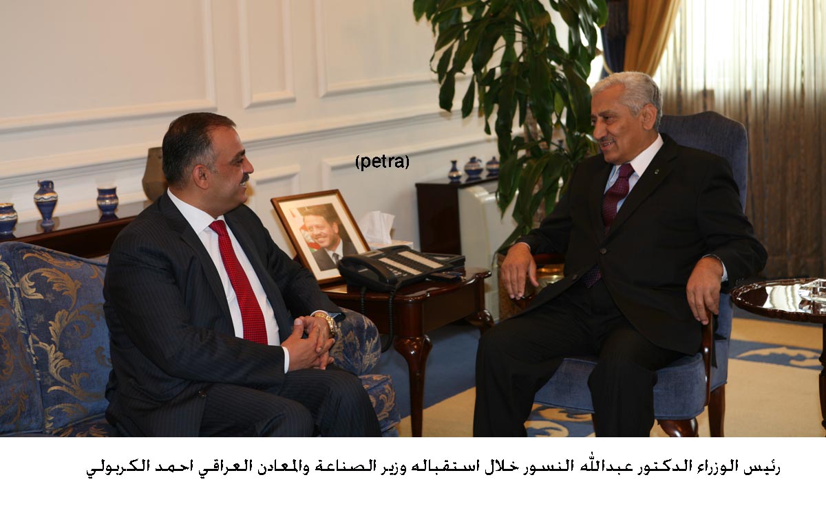 PM: Jordan is keen to develop trade and economic ties with Iraq
