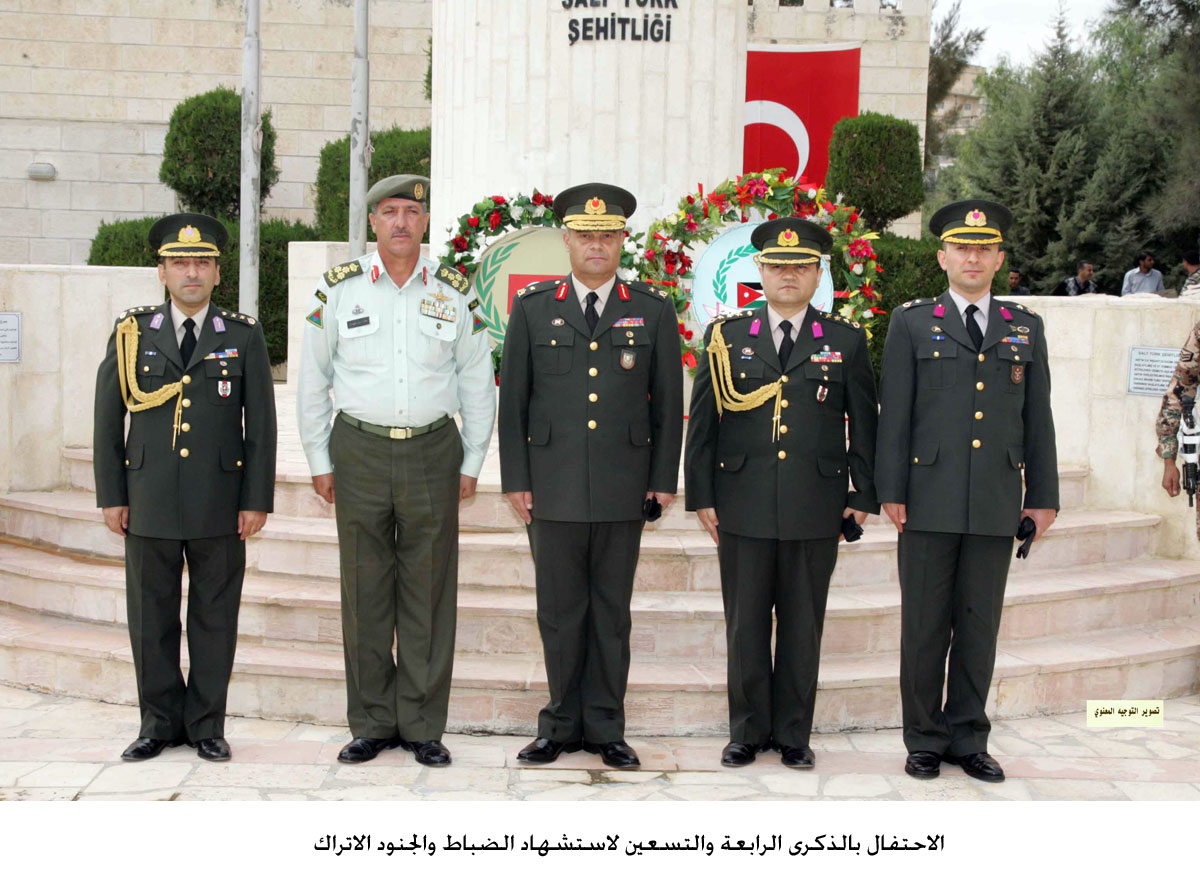 الاحتفال بالذكرى الرابعة والتسعين لاستشهاد الضباط والجنود الاتراك