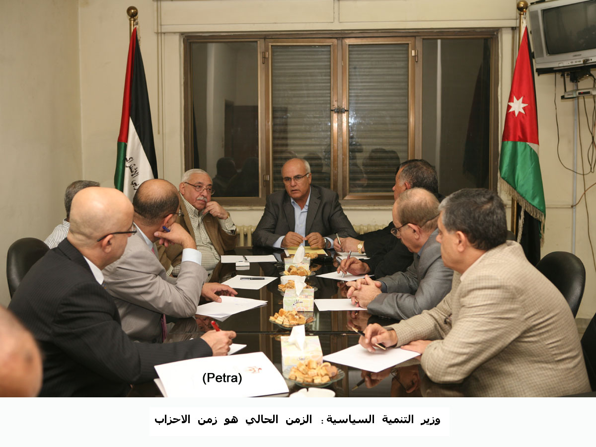 وزير التنمية السياسية: الزمن الحالي هو زمن الاحزاب (مصور)