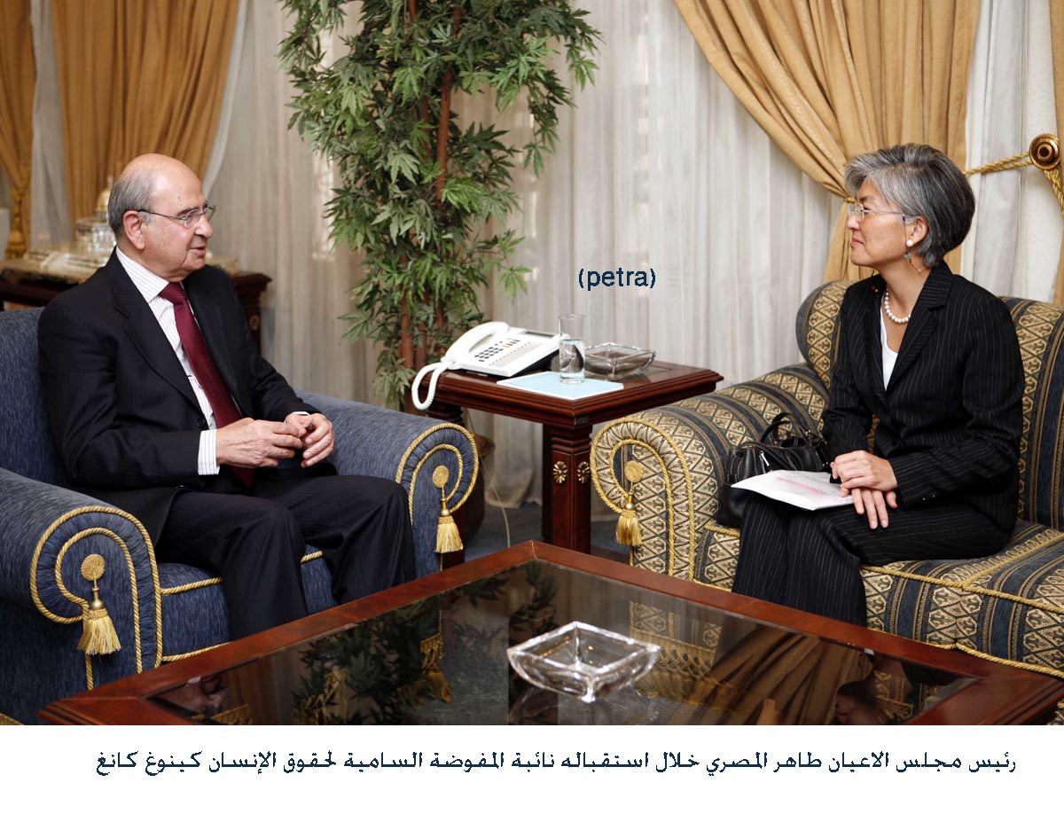 المصري يلتقي نائبة المفوضة السامية لحقوق الانسان