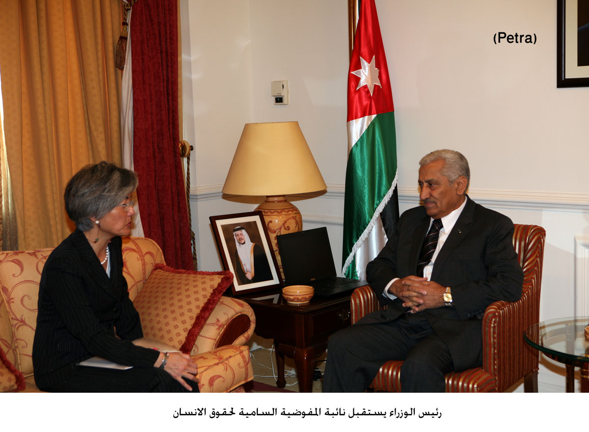 رئيس الوزراء يستقبل نائبة المفوضية السامية لحقوق الانسان