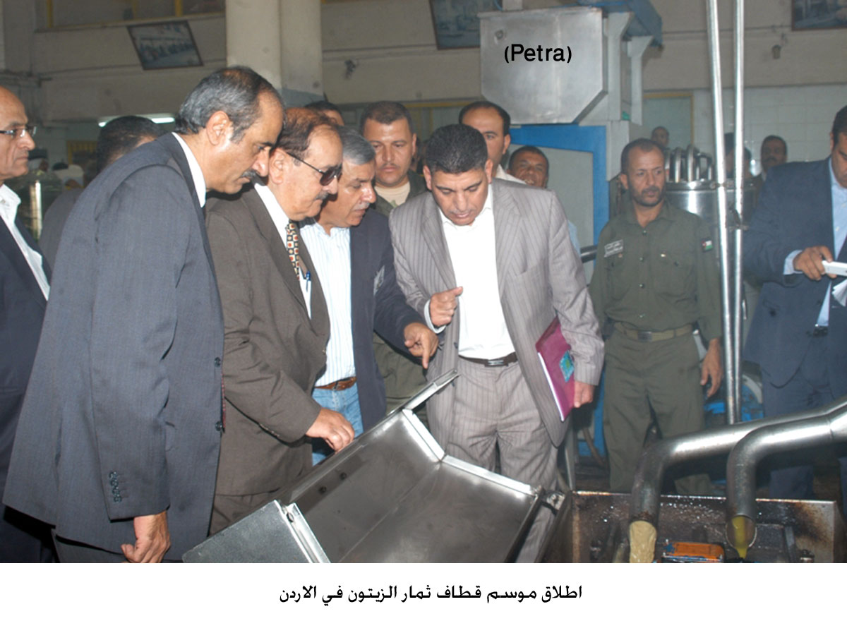 اطلاق موسم قطاف ثمار الزيتون في الاردن