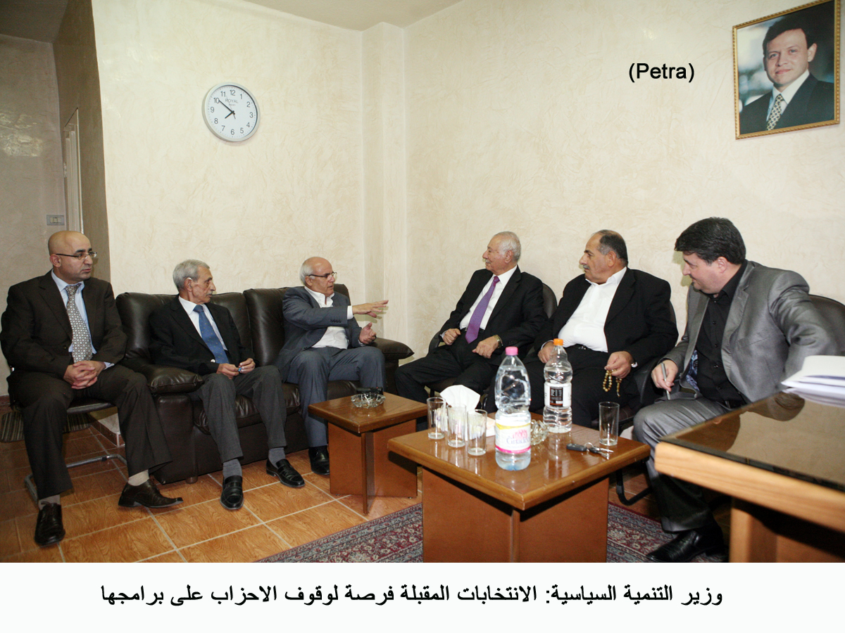 وزير التنمية السياسية: الانتخابات المقبلة فرصة لوقوف الاحزاب على برامجها (مصور)