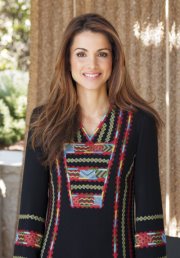 Queen Rania visits Family Awareness &amp; Guidance Center in Zarqa