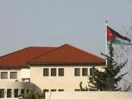 عطلة راس السنة الهجرية 15 الشهر الحالي