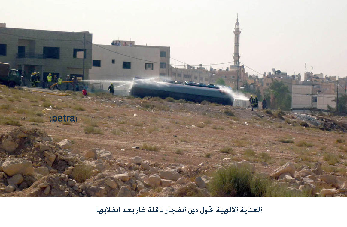 العناية الالهية تحول دون انفجار ناقلة غاز بعد انقلابها