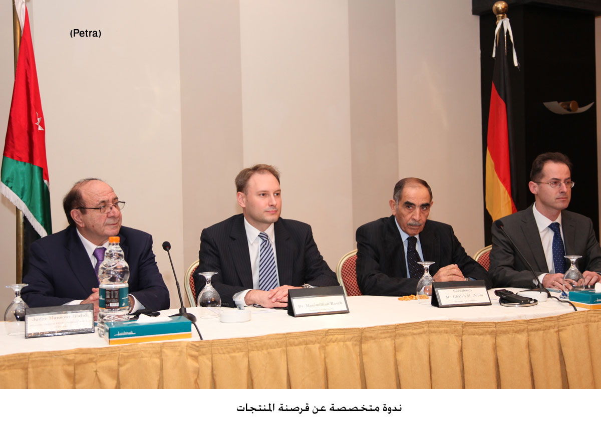 ندوة متخصصة عن قرصنة المنتجات