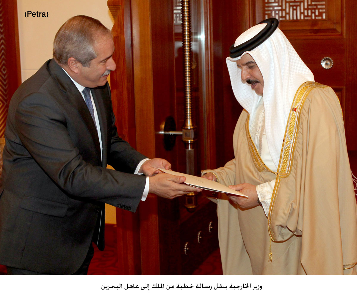 وزير الخارجية ينقل رسالة خطية من الملك إلى عاهل البحرين