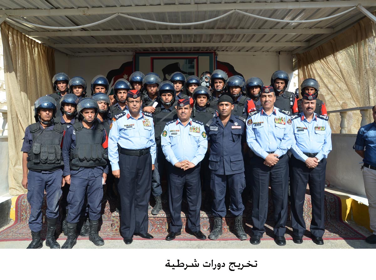 تخريج دورات شرطية