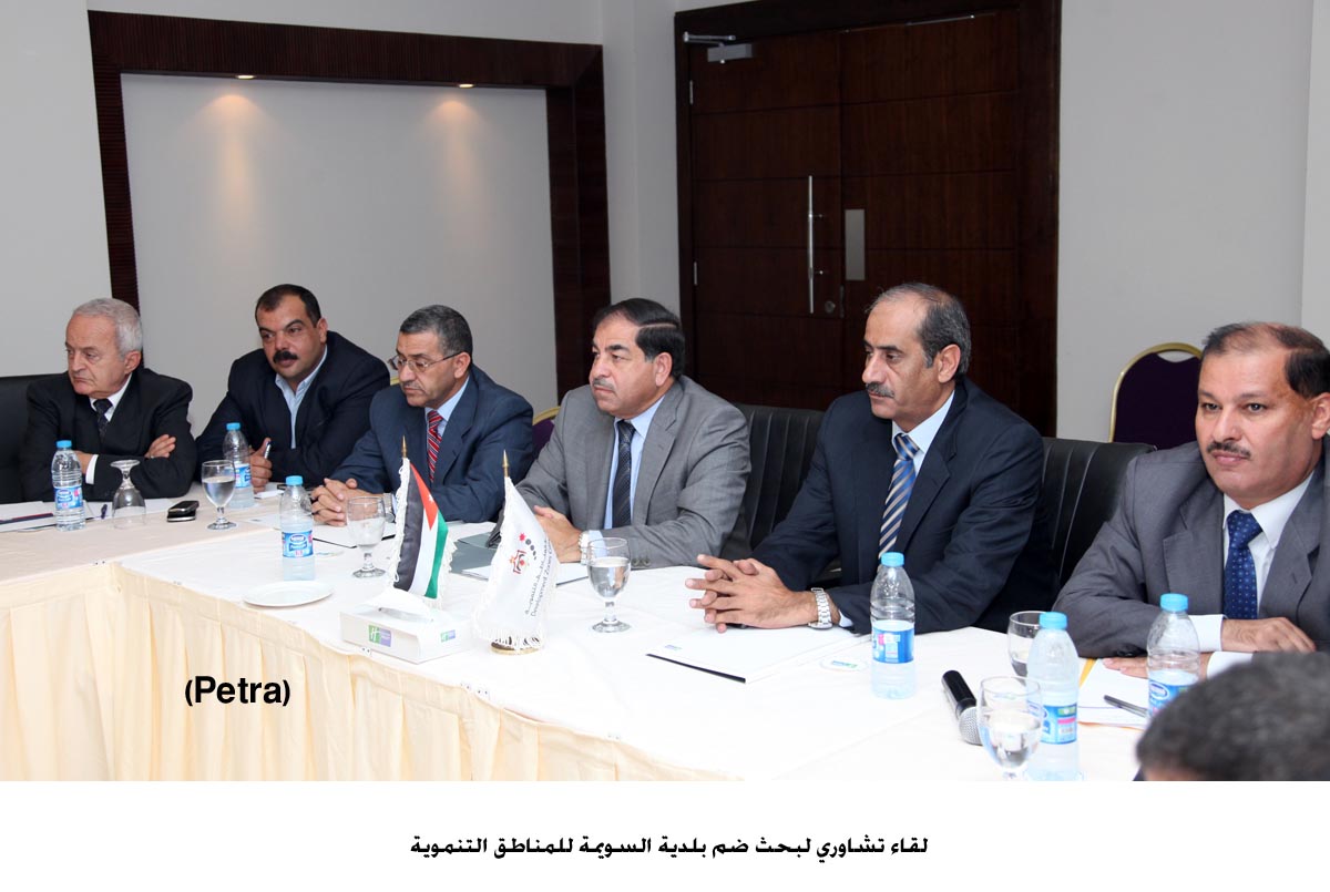 لقاء تشاوري لبحث ضم بلدية السويمة للمناطق التنموية