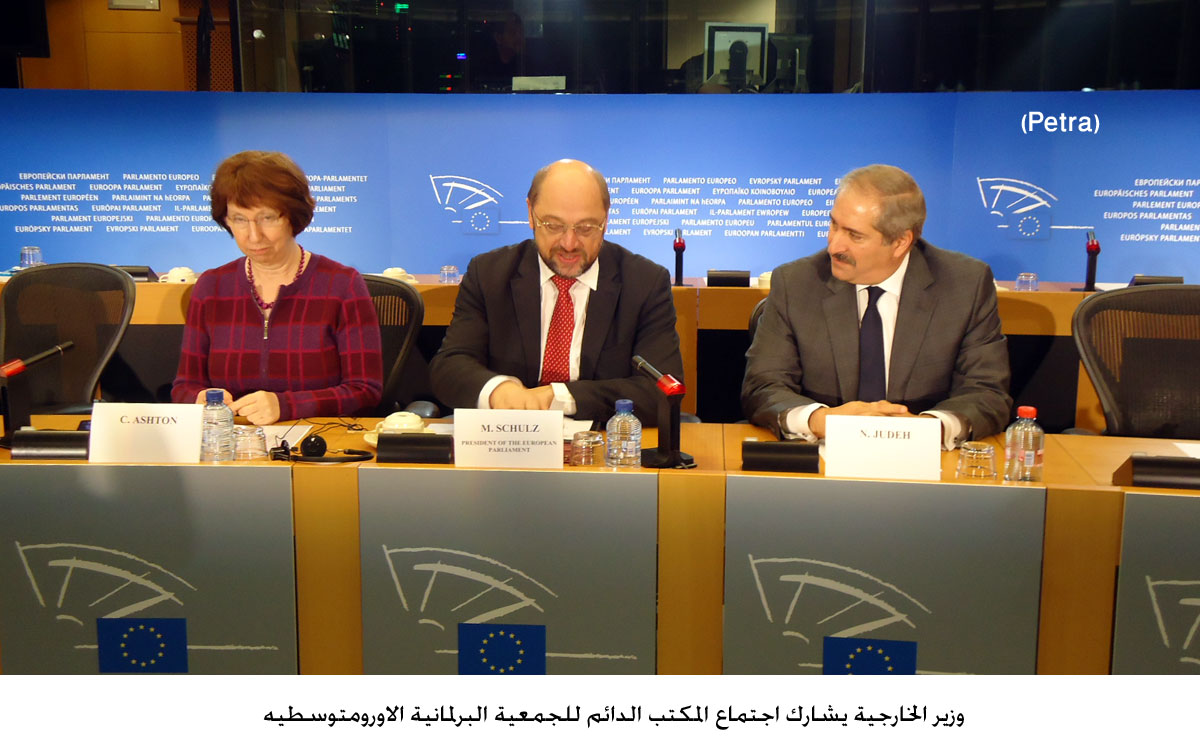 وزير الخارجية يشارك اجتماع المكتب الدائم للجمعية البرلمانية الاورومتوسطيه