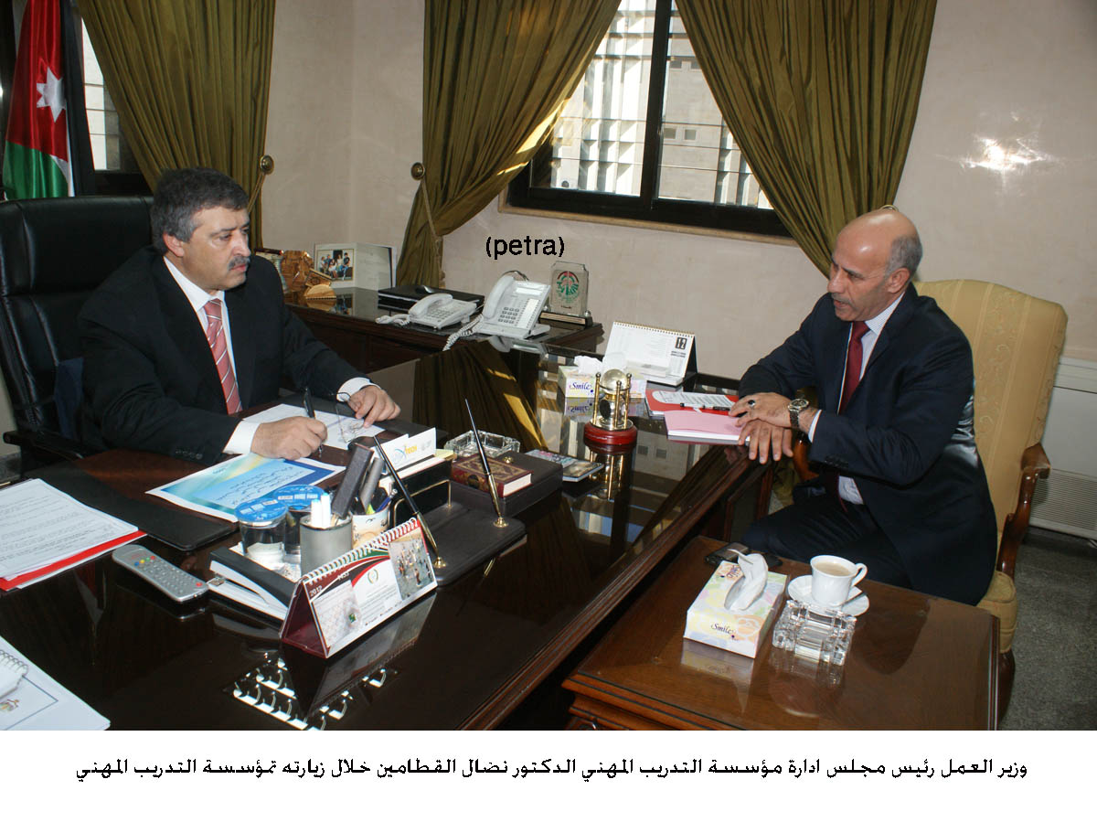 وزير العمل يزور مؤسسة التدريب المهني