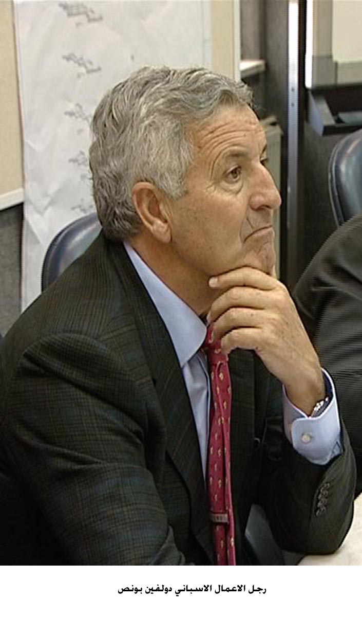 مدينة صناعية حصرية لمصانع اوروبية بحجم استثمار 5 مليار دينار