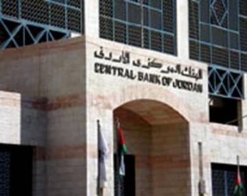 Jordan's tourism revenues reach $3 billion in 10 months