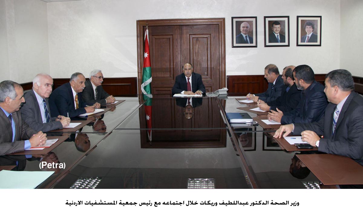 وزير الصحة: الجانب الليبي ملتزم بسداد مستحقات المستشفيات الخاصة