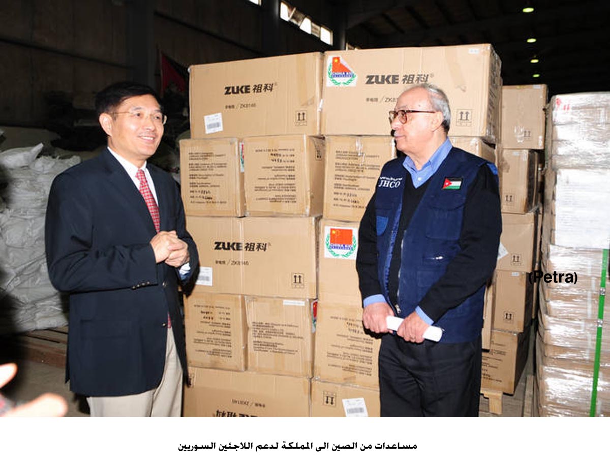 China provides aid to Syrian refugees in Jordan