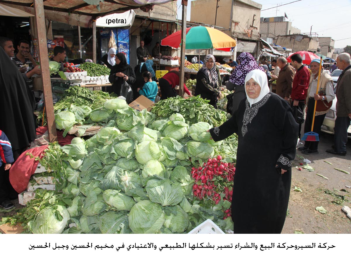 مواطنون يدينون اللجوء للعنف والتخريب في التعبير عن الرأي