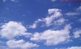 Relatively cold weather expected till Wednesday