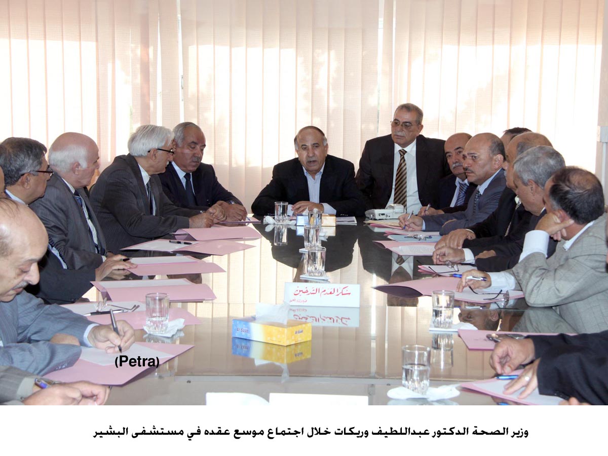 الصحة تشكل لجنة للاسراع في استكمال هيكلة مستشفى البشير