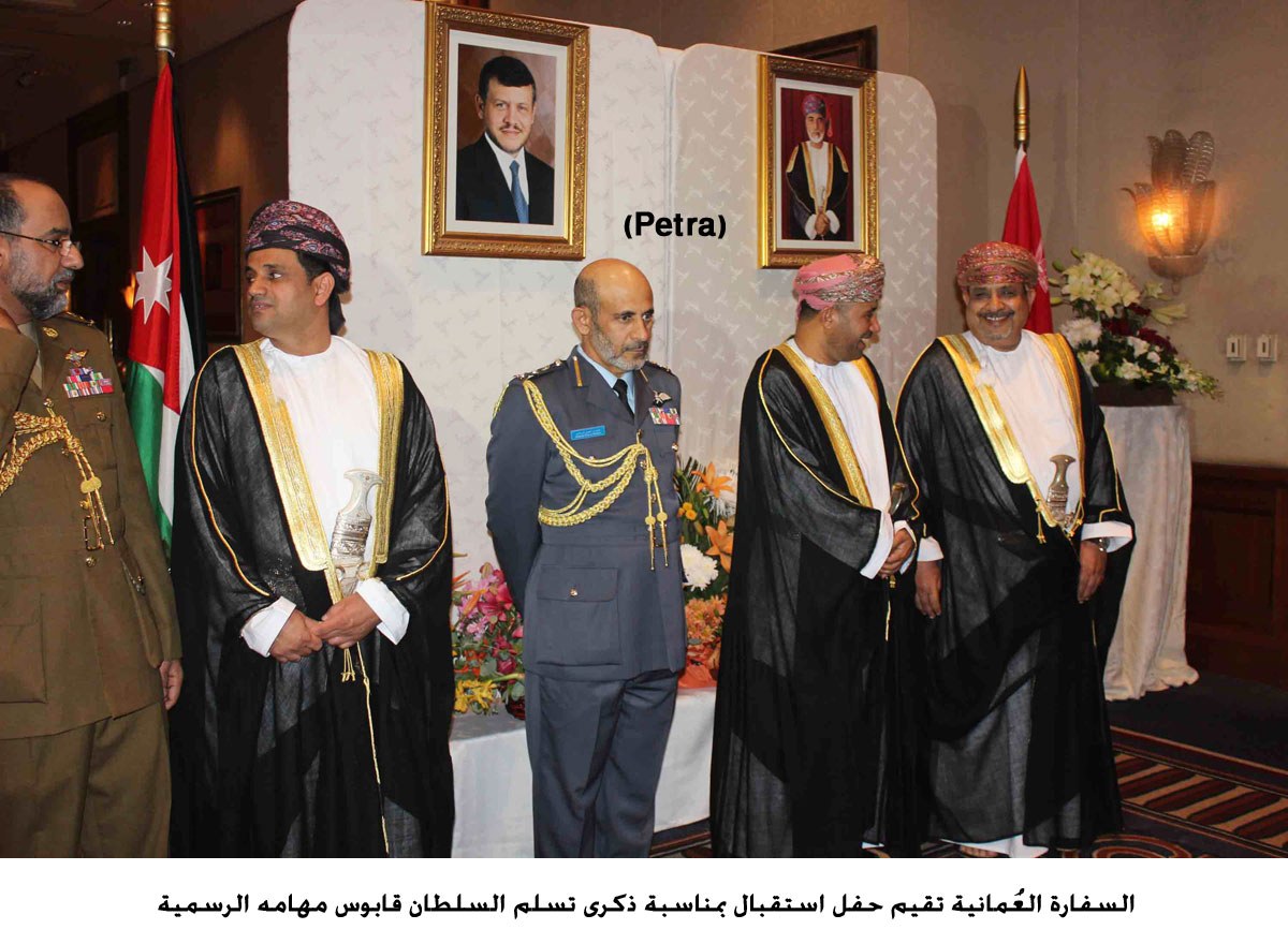 السفارة العُمانية تقيم حفل استقبال بمناسبة ذكرى تسلم السلطان قابوس مهامه الرسمية