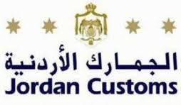 Customs Department foils attempts to smuggle weapons