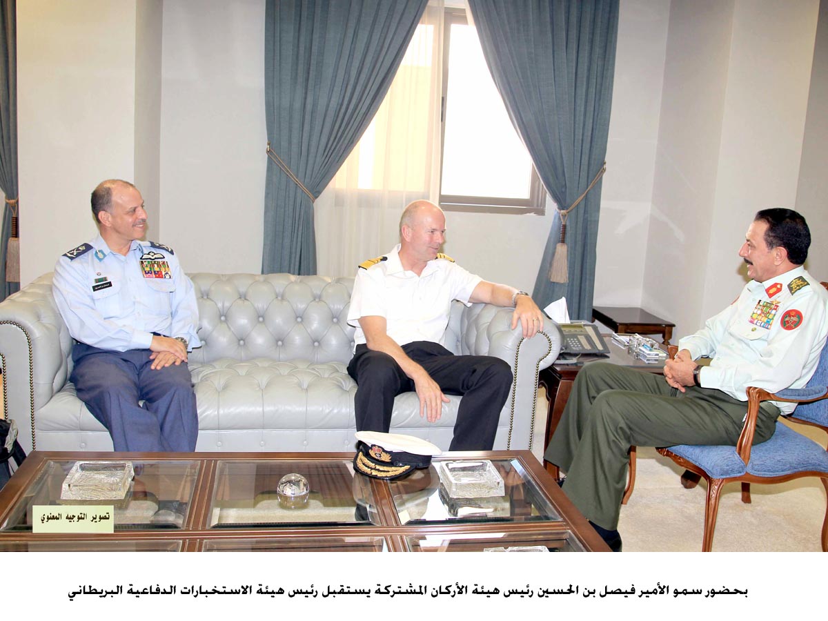 رئيس هيئة الأركان المشتركة يستقبل رئيس هيئة الاستخبارات الدفاعية البريطاني