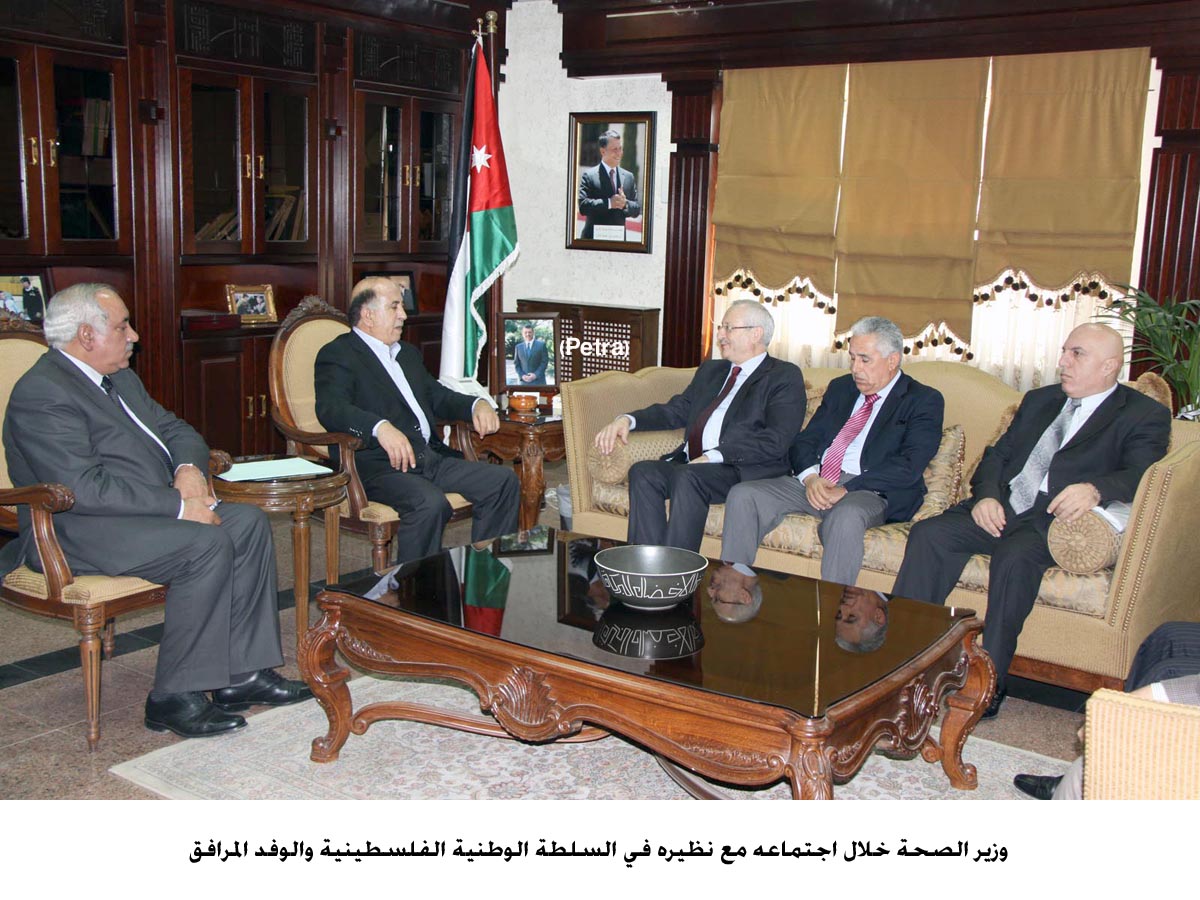 الصحة تبدي استعدادها لايفاد اطباء اختصاص لقطاع غزة