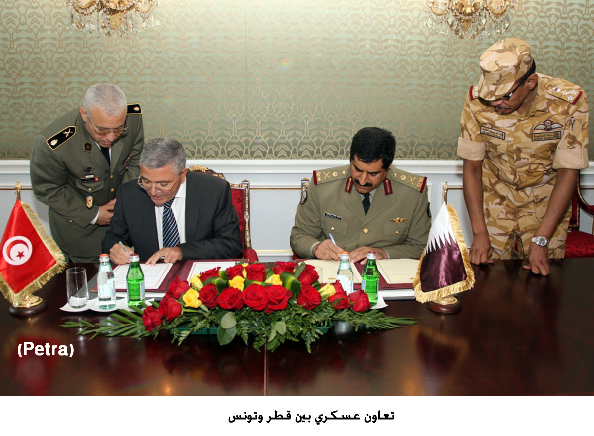 تعاون عسكري بين قطر وتونس