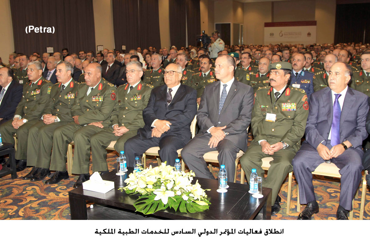 انطلاق فعاليات المؤتمر الدولي السادس للخدمات الطبية الملكية
