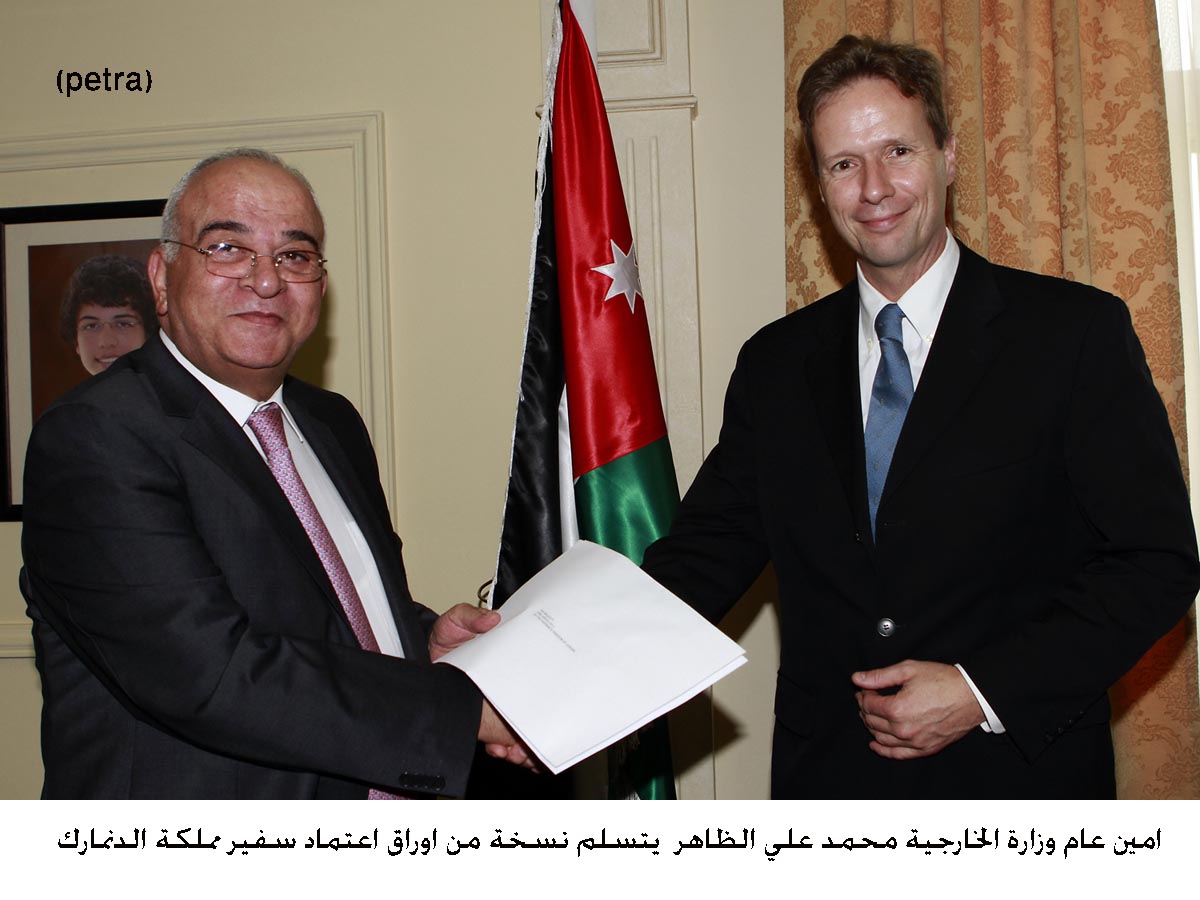 Foreign Ministry receives credentials of Danish ambassador