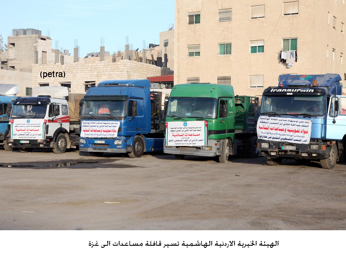 New aid convoy sent to Gaza