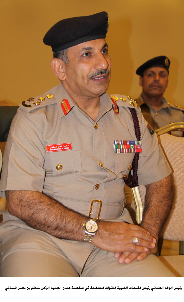 إشادة عُمانية بالمؤتمر الدولي السادس للخدمات الطبية الملكية