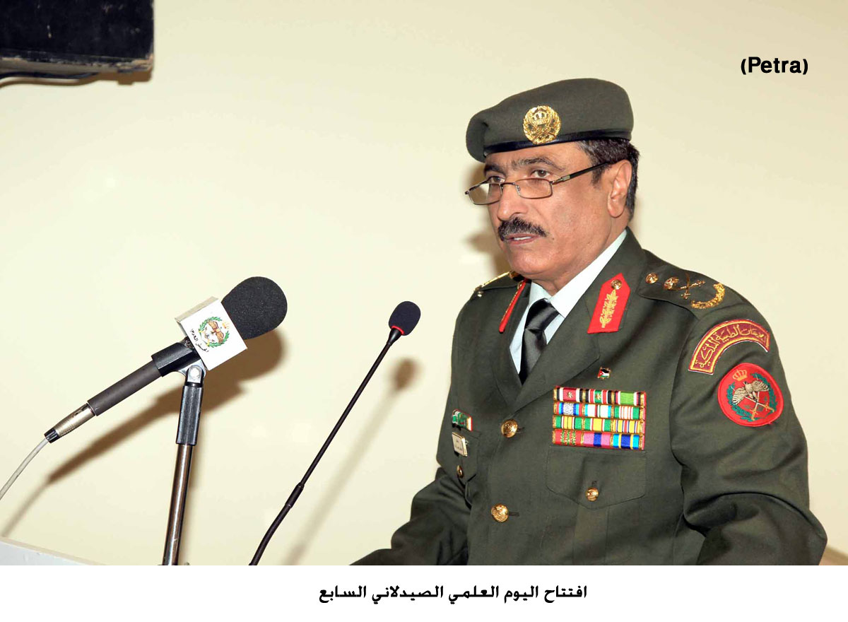 افتتاح اليوم العلمي الصيدلاني السابع