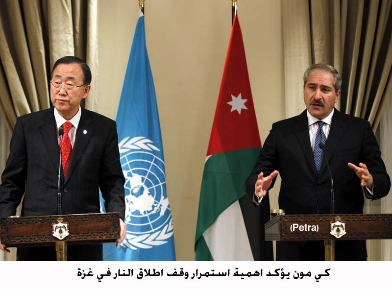 كي مون يؤكد اهمية استمرار وقف اطلاق النار في غزة (مصور)