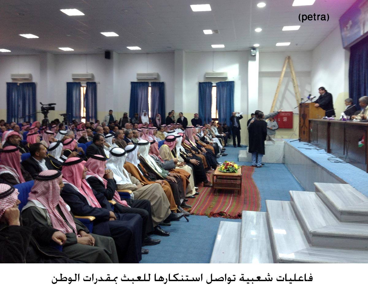 فاعليات شعبية تواصل استنكارها للعبث بمقدرات الوطن