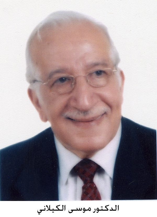 اختيار الكيلاني عضوا في مجلس تحرير مجلة أميركية متخصصة