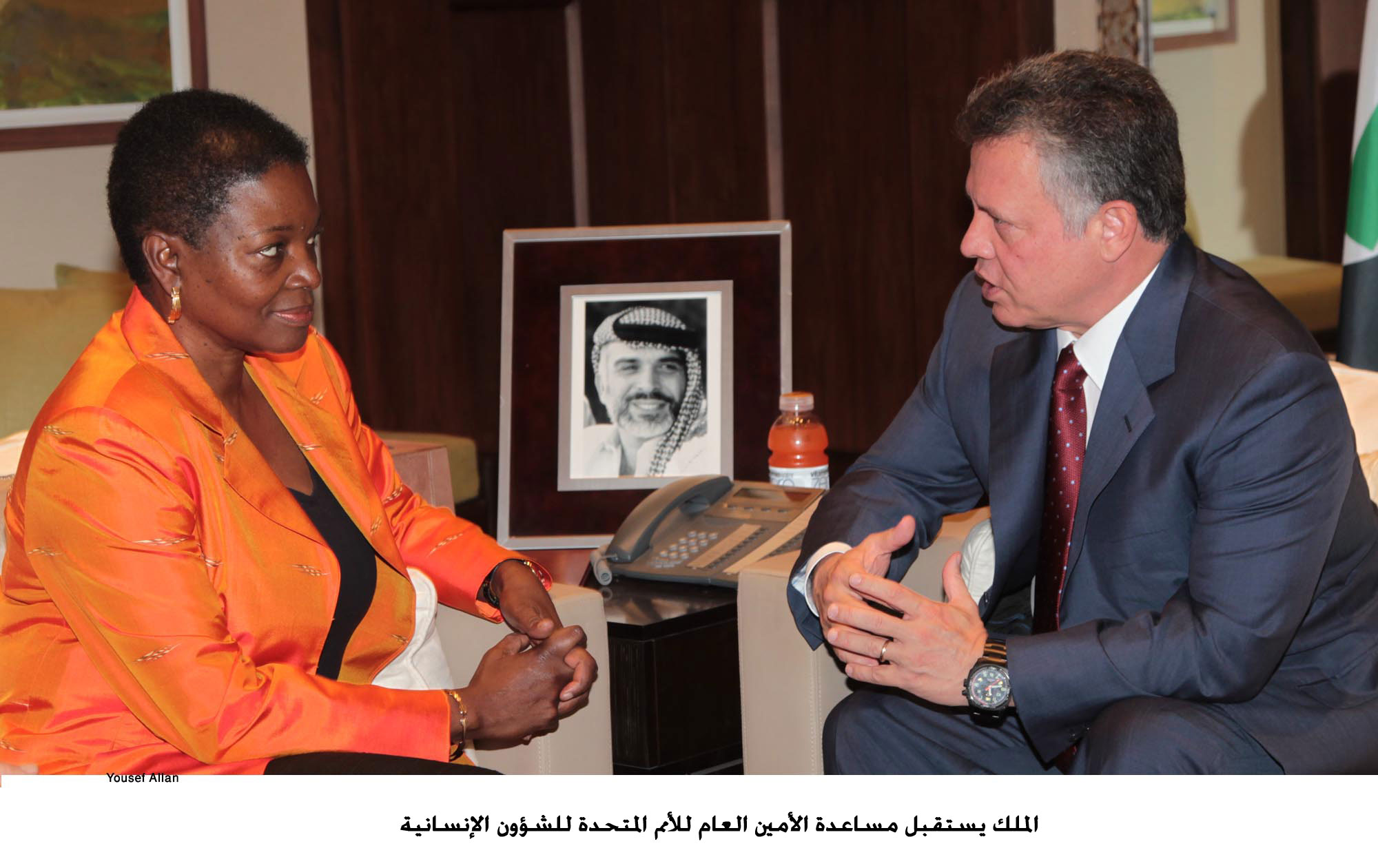 الملك يستقبل مساعدة الأمين العام للأمم المتحدة للشؤون الإنسانية