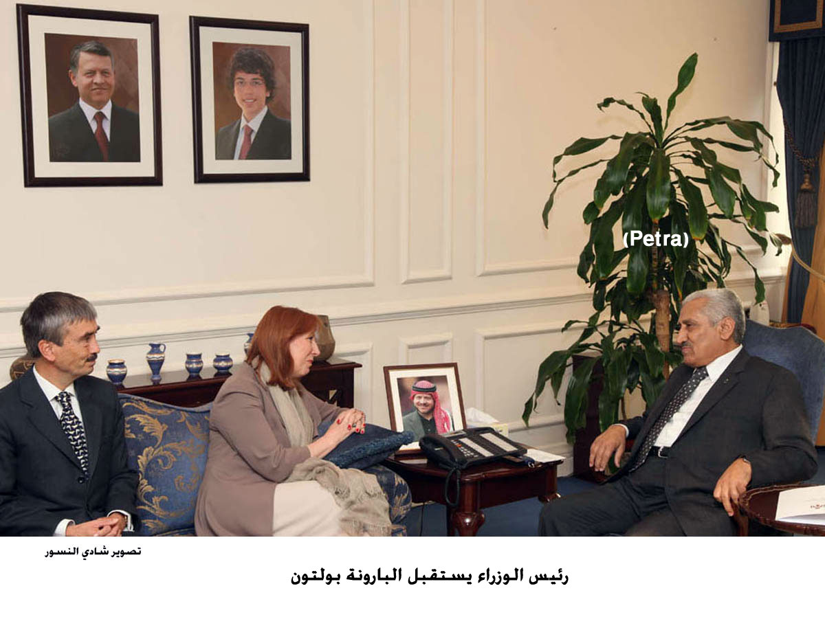 رئيس الوزراء يستقبل البارونة بولتون