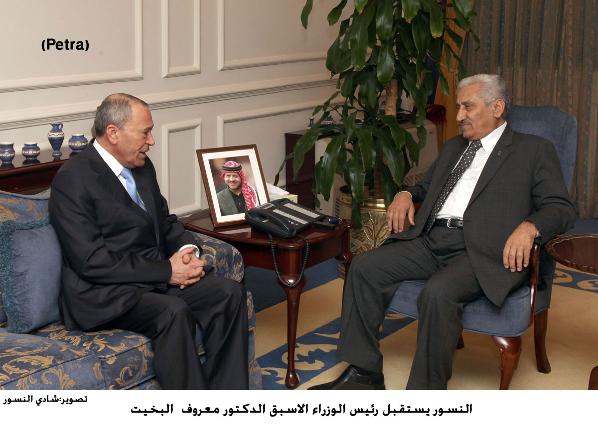 النسور يستقبل رئيس الوزراء الاسبق الدكتور معروف البخيت