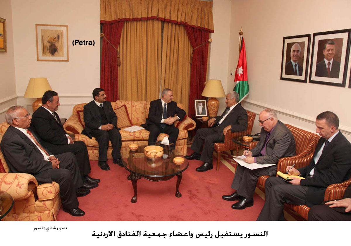 النسور يستقبل رئيس واعضاء جمعية الفنادق الاردنية