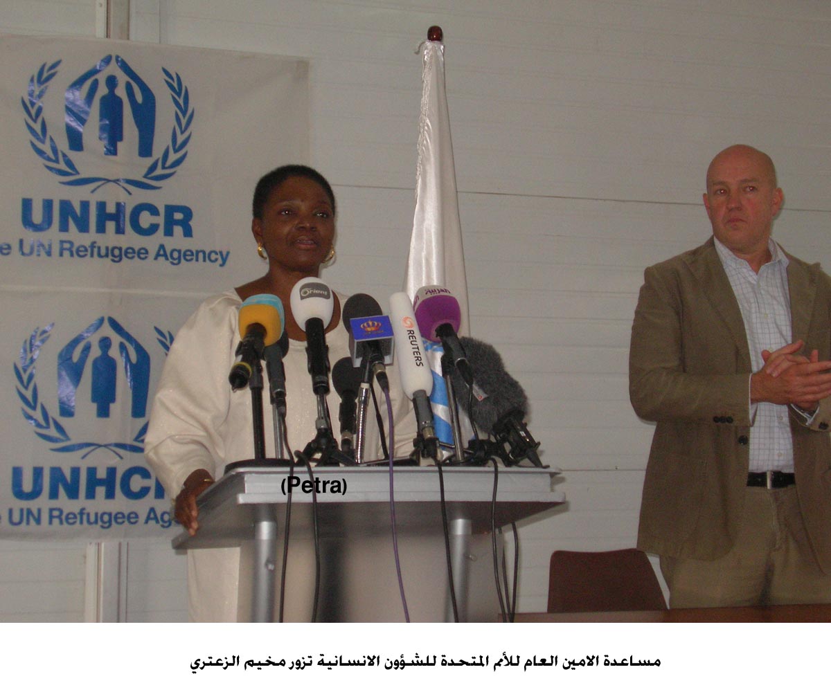 مساعدة الامين العام للأمم المتحدة للشؤون الانسانية تزور مخيم الزعتري