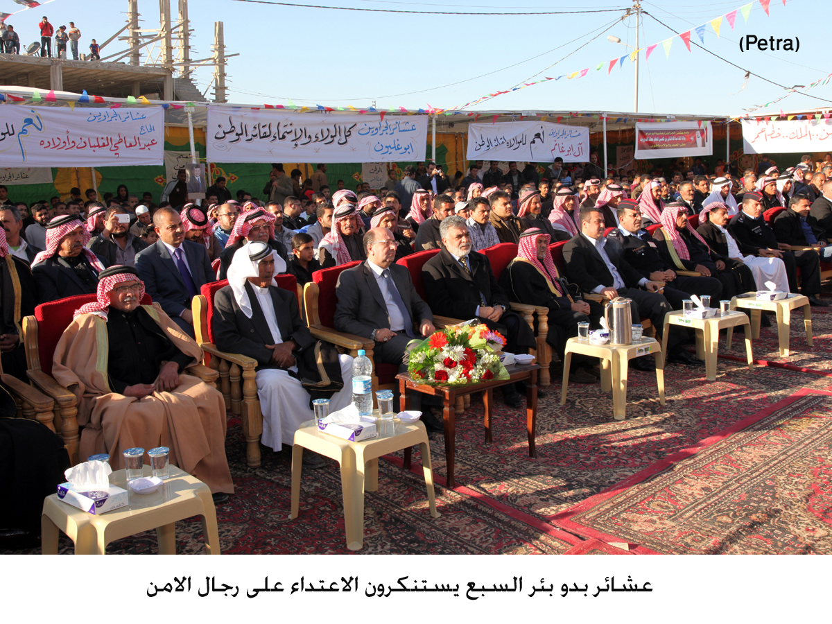 عشائر بدو بئر السبع يستنكرون الاعتداء على رجال الامن