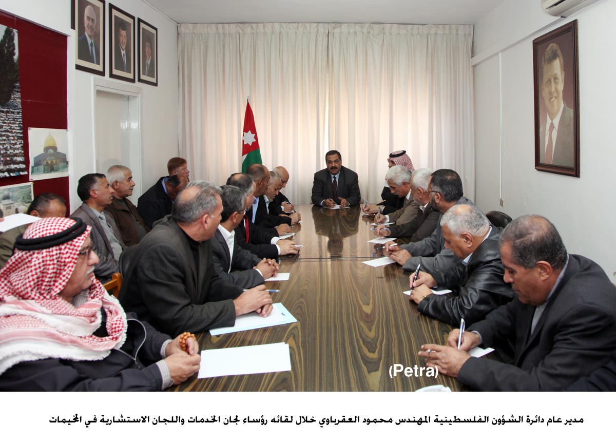 بحث مستوى الخدمات المقدمة في المخيمات