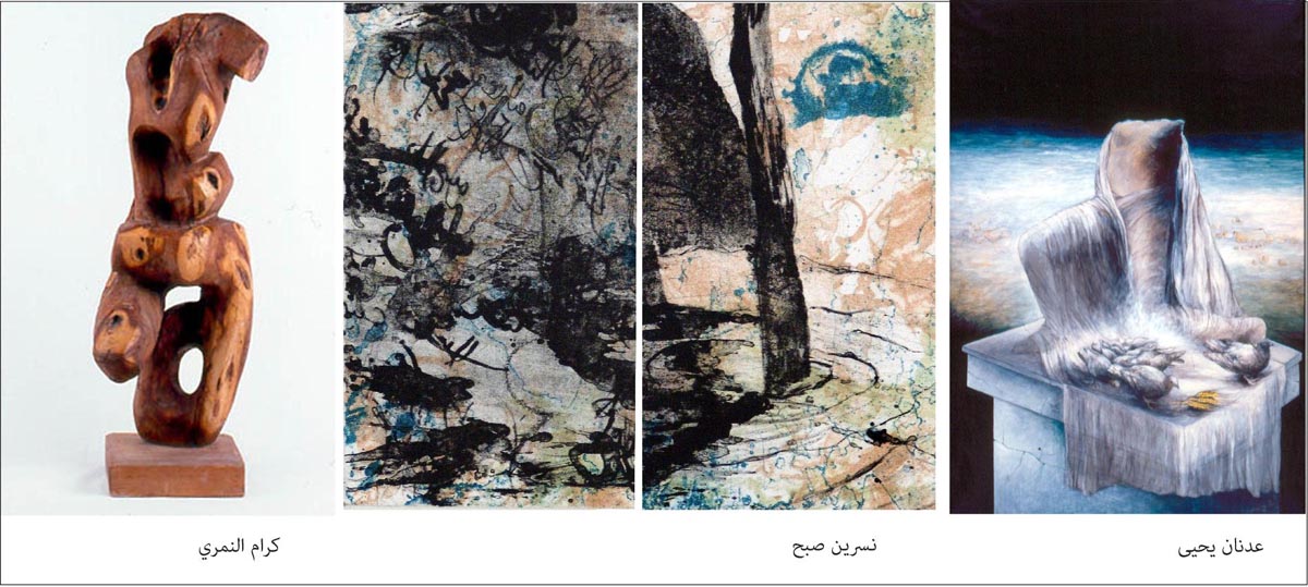 كرام وعدنان ونسرين فنانو الشهر في المتحف الوطني الاردني